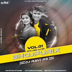 Dj Ravi Rs Allahabad